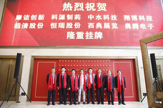创新协同与科技赋能 安徽超清科技与隆帆河科技的共赢发展路径